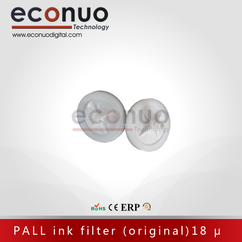 E2026 PALL ink filter (original)18 μ.jpg