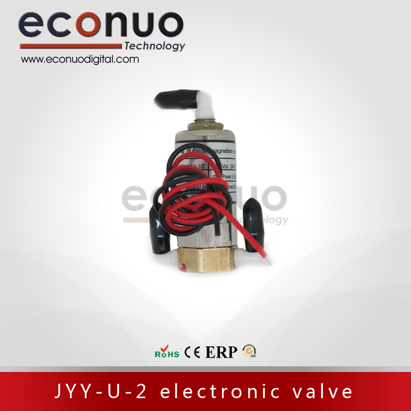 E1100 JYY-U-2 electronic valve