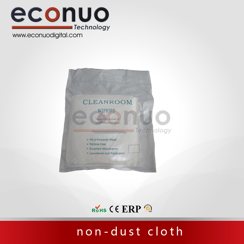 E1160 无纺布9X9 E1160 non-dust cloth