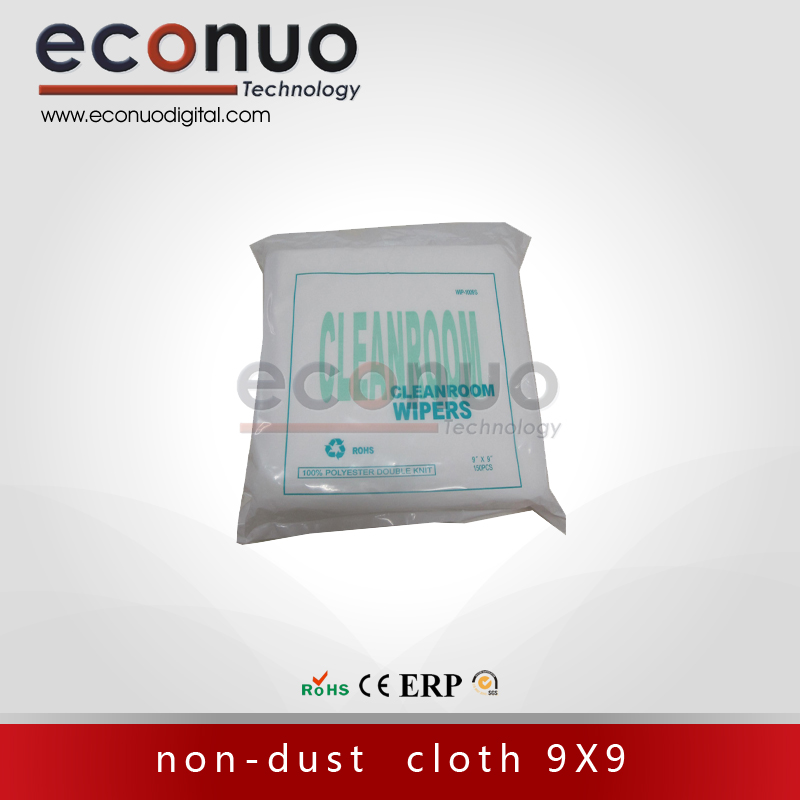 E1159  non-duster cloth：9*9