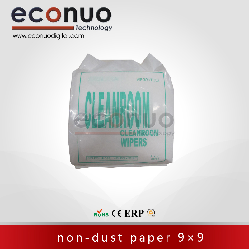  E1158  non-duster paper ：9*9