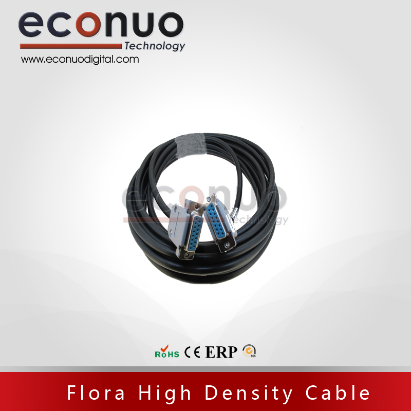EF2063 15p 彩神高密线 EF2063 Flora High Density Cable