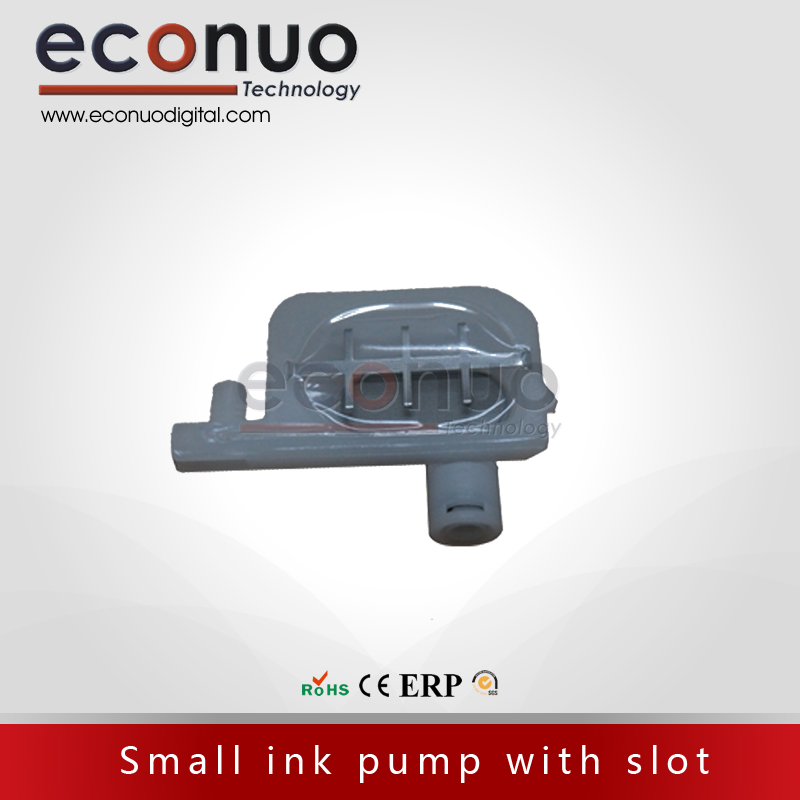 ED3026 小墨囊带卡槽 ED3026 Small ink pump with slot