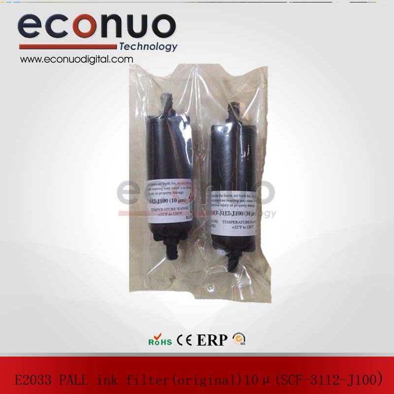 E2033 PALL ink filter (original)10 μ （SCF-3112-J100)
