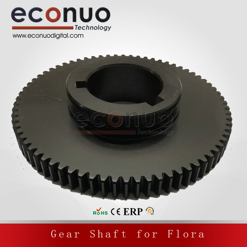 EF2080 Gear Shaft for Flora