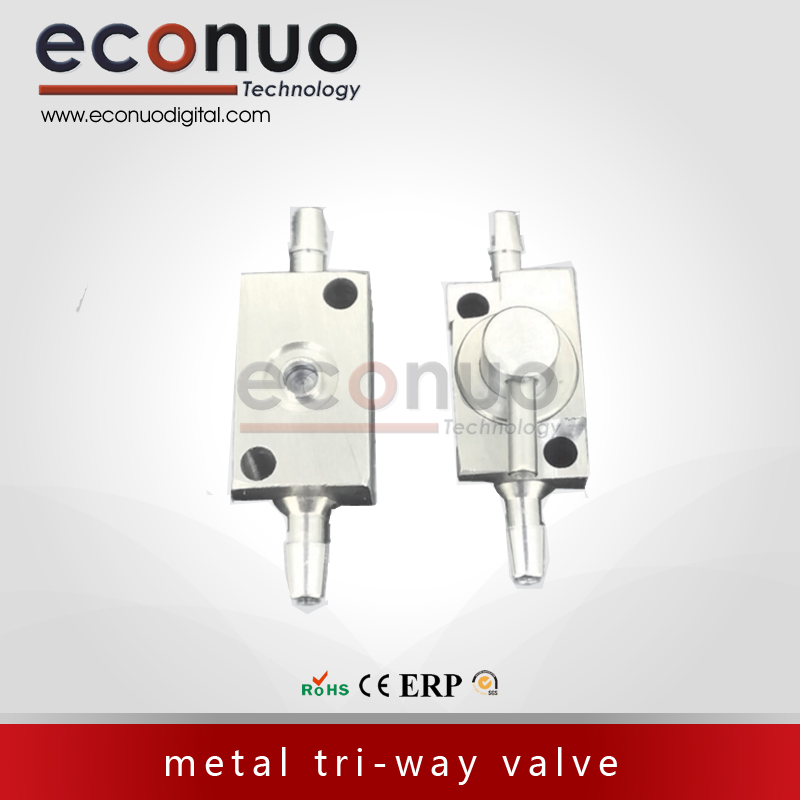 E1096 metal tri-way valve 金属二通阀