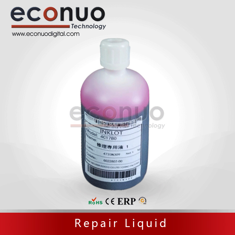 EQ1103 修理液 E1103 Repair liquid