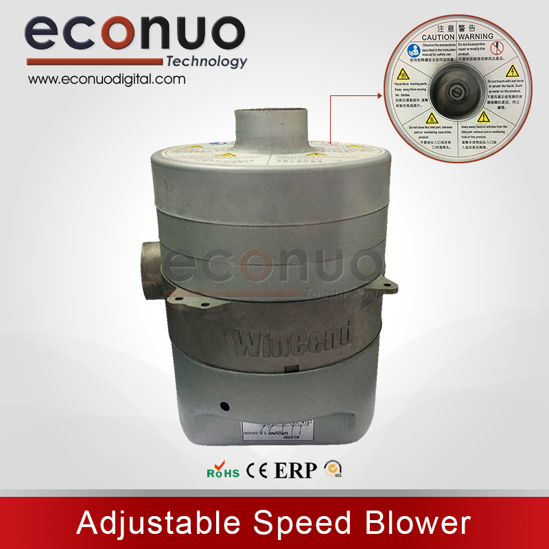 EB1001 Adjustable-Speed-Blower EB1001 调速无刷鼓风机