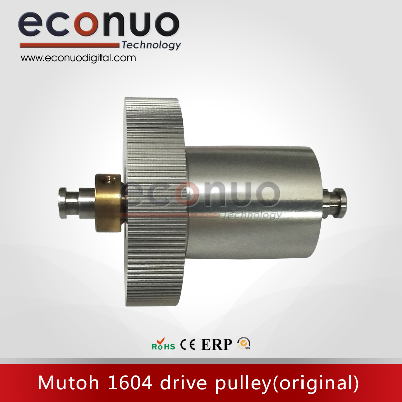 E3382-Mutoh-1604-drive-pulley(original)