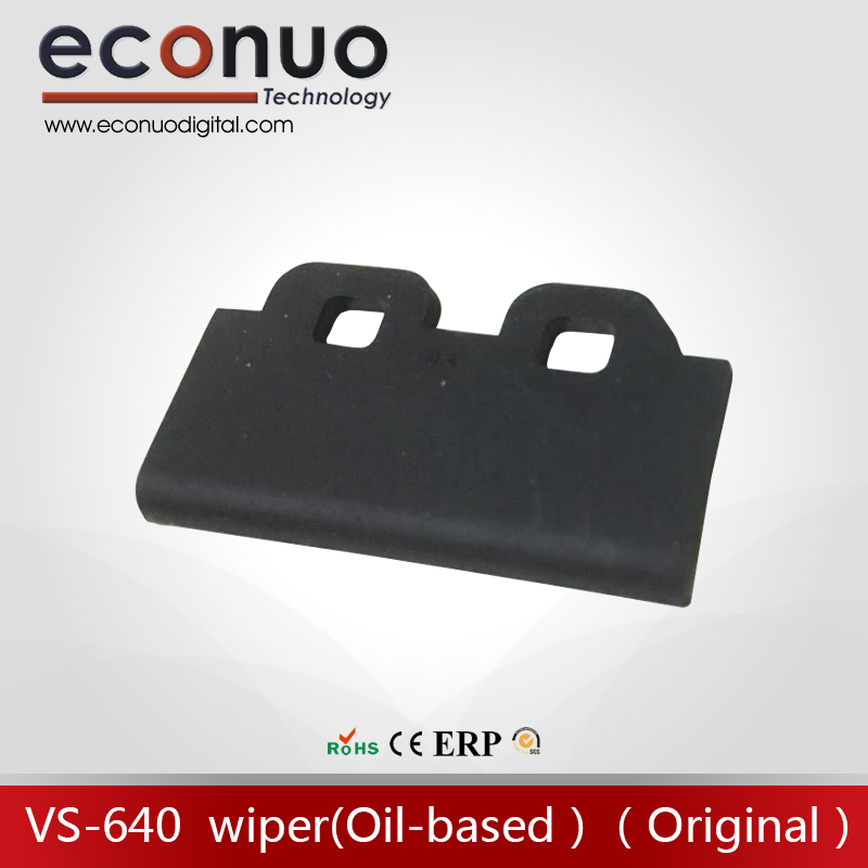 E3251 VS-640  油性刮片（原装）              VS-640  wiper(Oil-based）