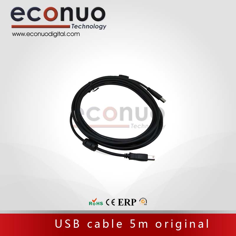 EI2002 USB 5M data cable  (original)