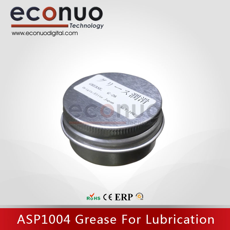 ASP1004-Grease-For-Lubrication