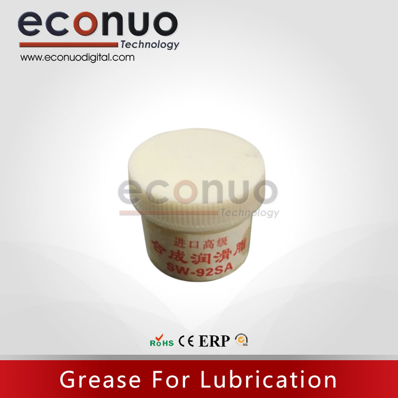 EQ1105-2 Grease-For-Lubrication-Grease-For-Lubrication