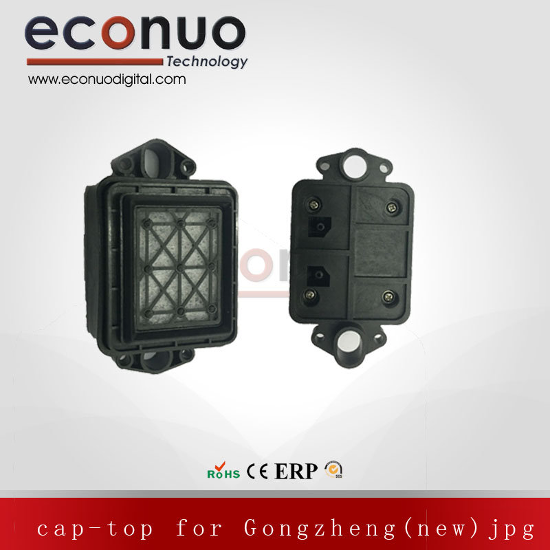 E3348 cap-top for Gongzheng(new)jpg