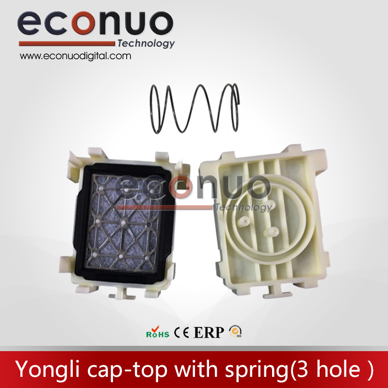 E3378 Yongli-cap-top-with-spring(3-hole）