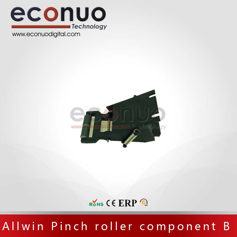 EA2012 Allwin Pinch roller component B