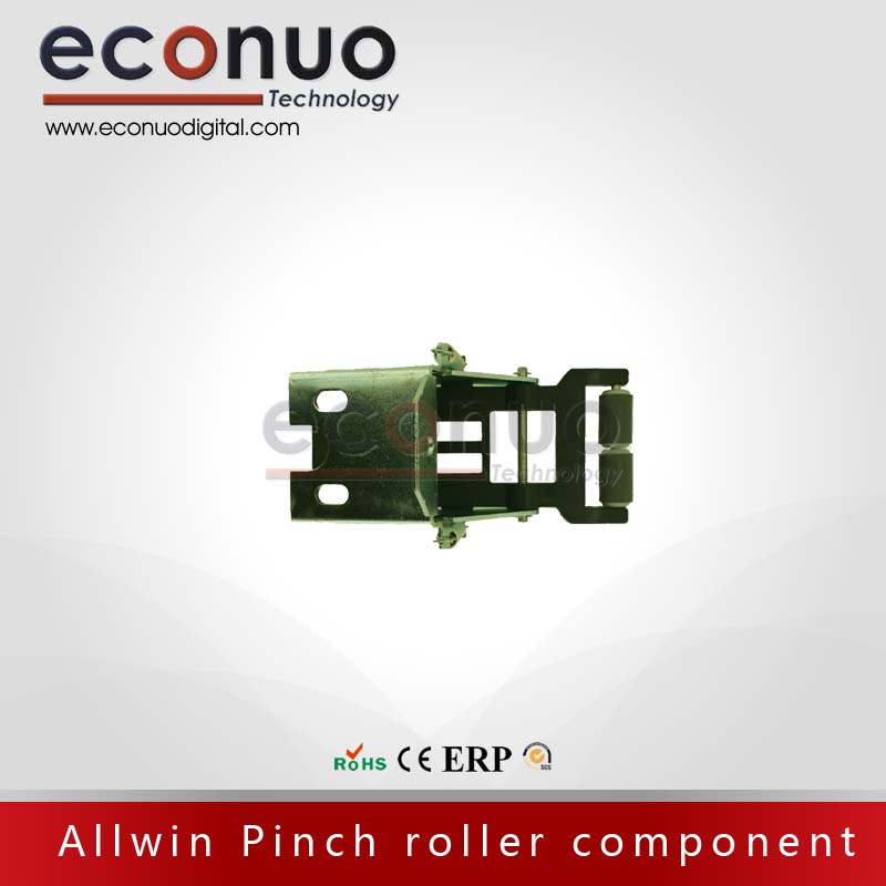 EA2011 奥威压布轮组件EA2011 Allwin Pinch roller component