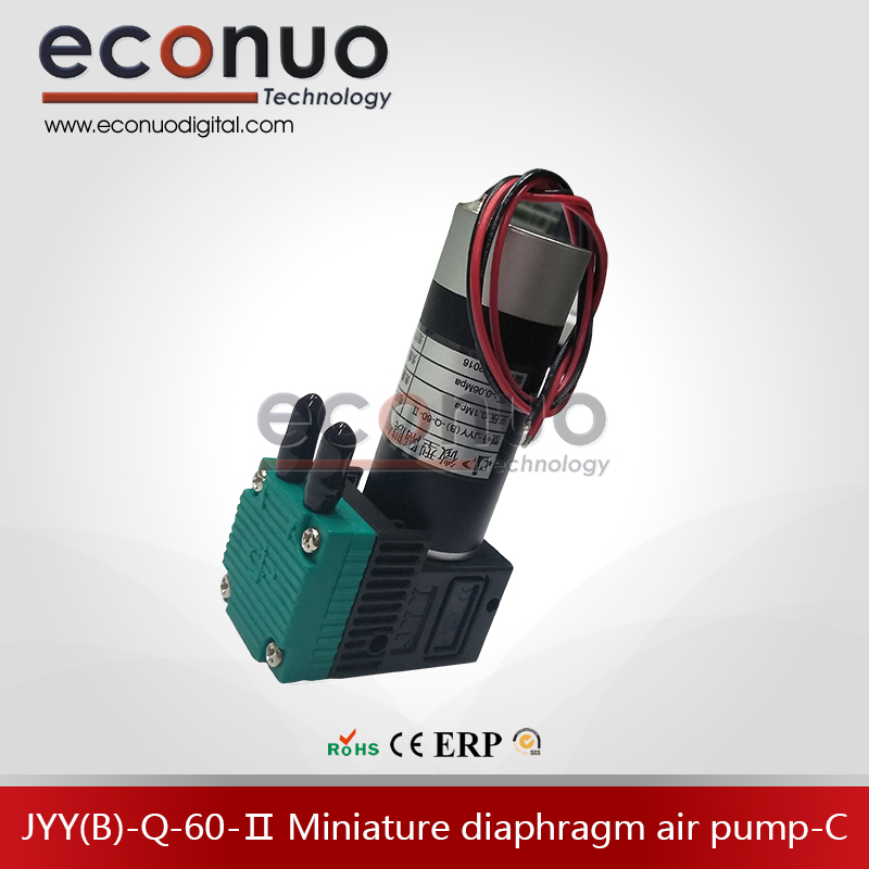 E1104-3 JYY(B)-Q-60-Ⅱ-Miniature diaphragm air pump-C