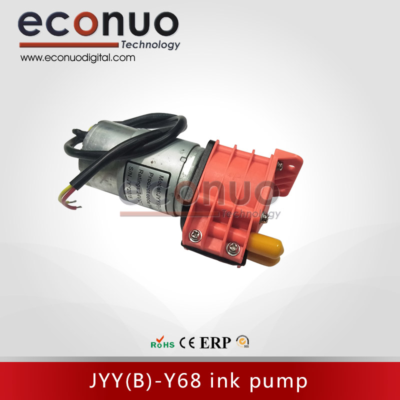 E1104-4 JYY(B)-Y68 ink pump