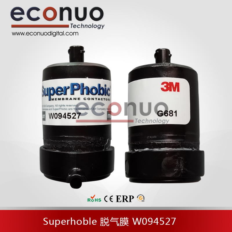 E2071-Superhoble-脱气膜-W094527