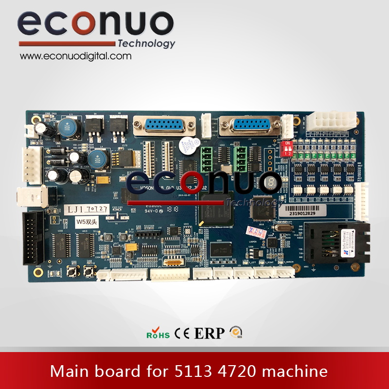E3269-Main-board-for-5113-4720-machine