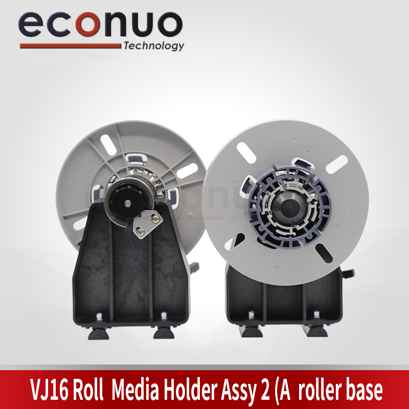 ASP1032  VJ16 Roll  Media Holder Assy 2 (A 