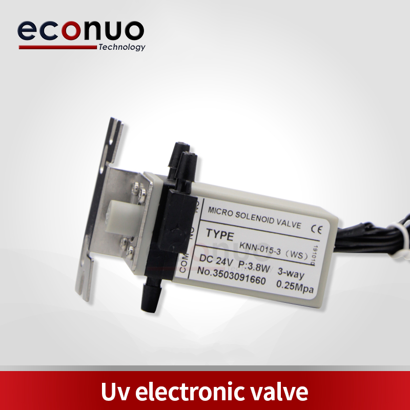 E6004   Uv electronic valve（New)