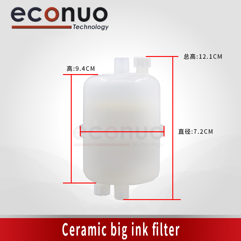 EC3002 陶瓷大过滤器 EC3002 ceramic big ink filter
