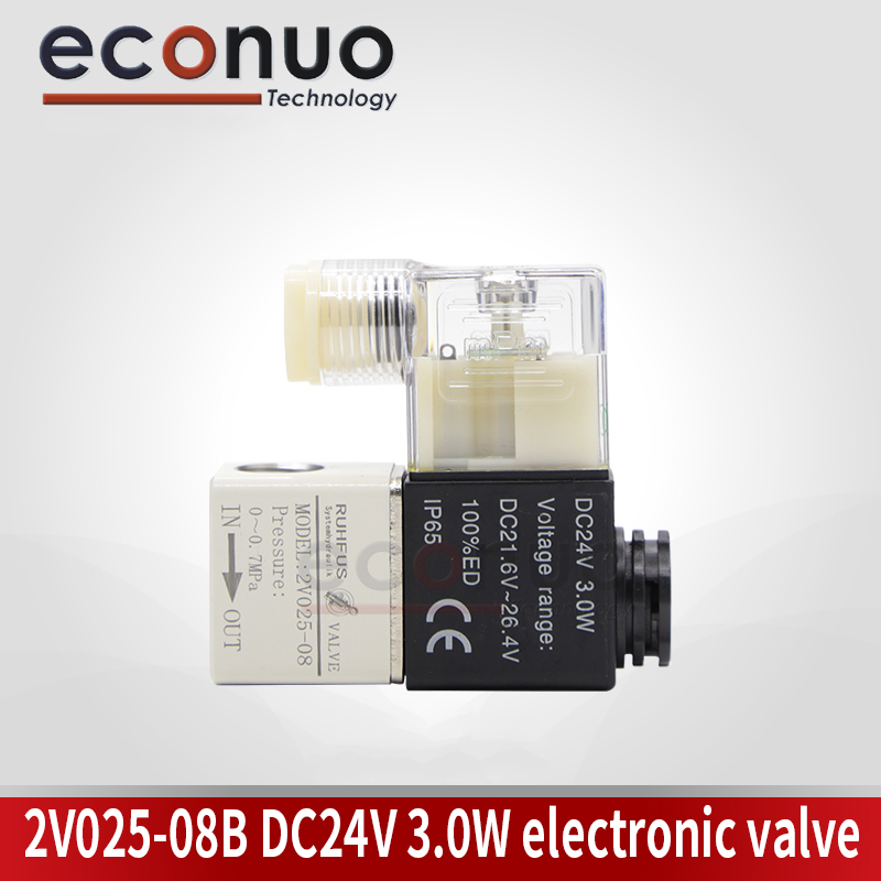 ASP1034  DC24V 3.0W electronic valve