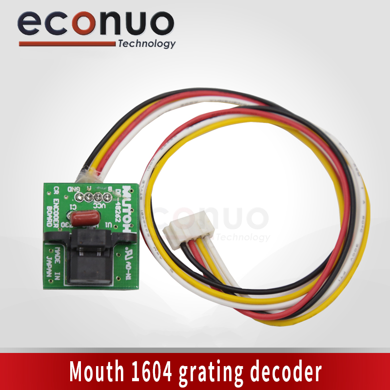 E3158    1604 grating decoder
