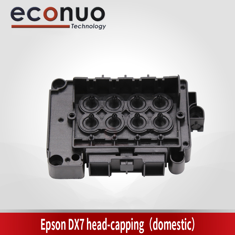 E3328 爱普生7代喷头上盖 E3328 Epson DX7 head-capping