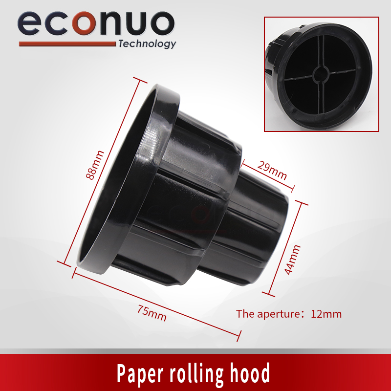 EF6118 Paper rolling hood