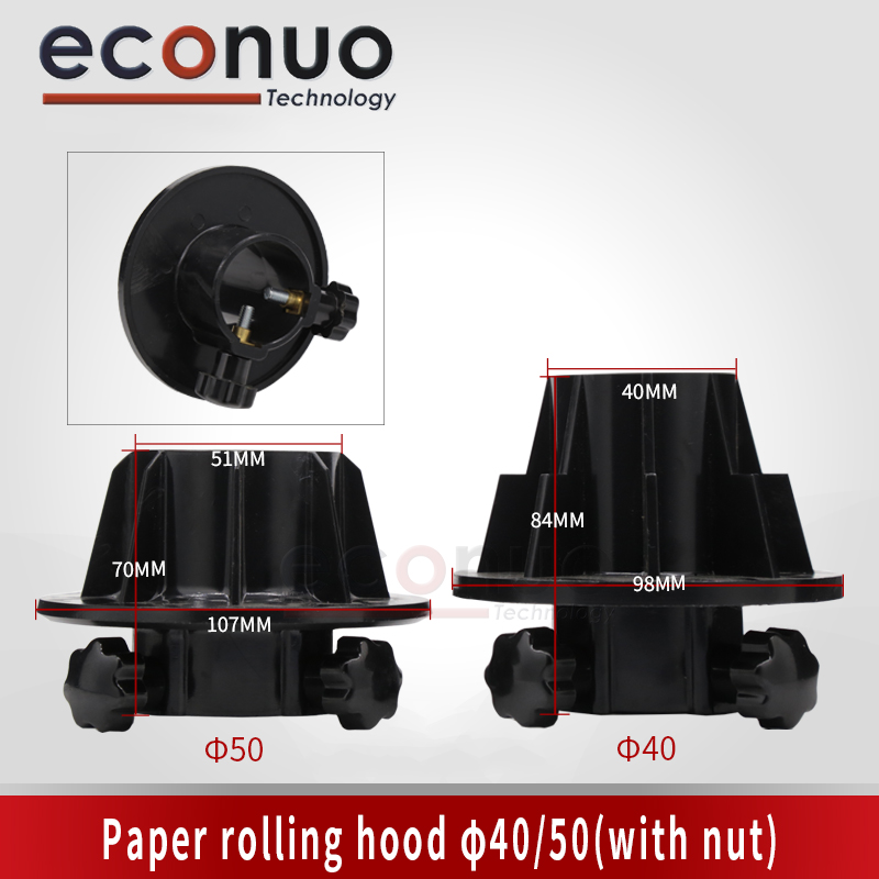 EK2009  Paper rolling hood Φ50 (with nut)