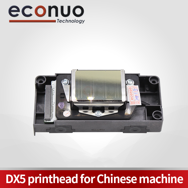  EX1014 Muton Mimaki DX5 printhead (solvent