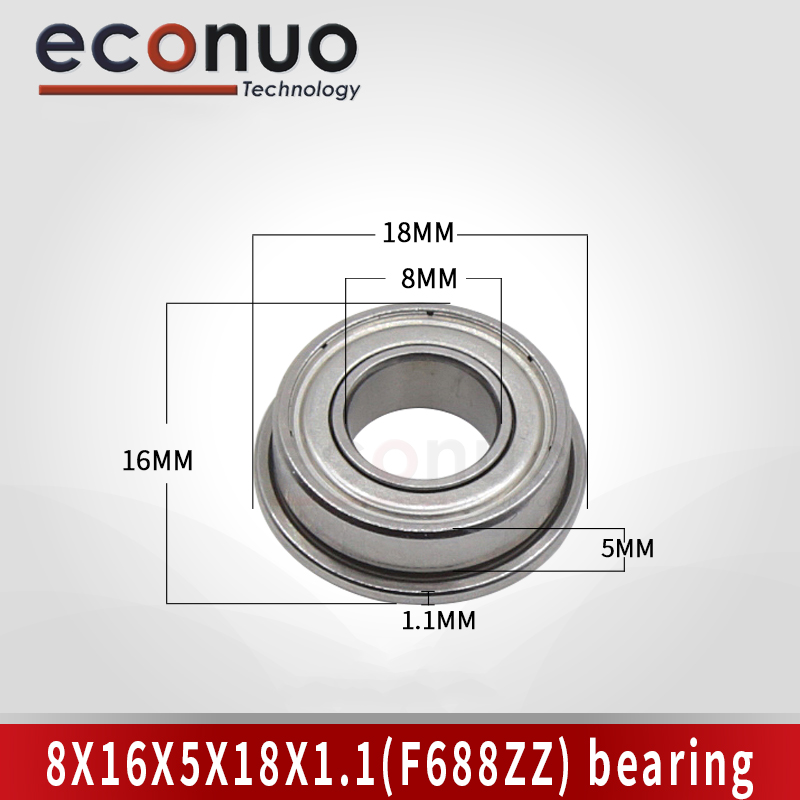 E4005  8X16X5 (F688ZZ) bearing