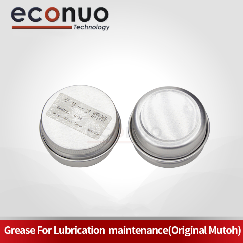 EQ1105-1 Grease-For-Lubrication