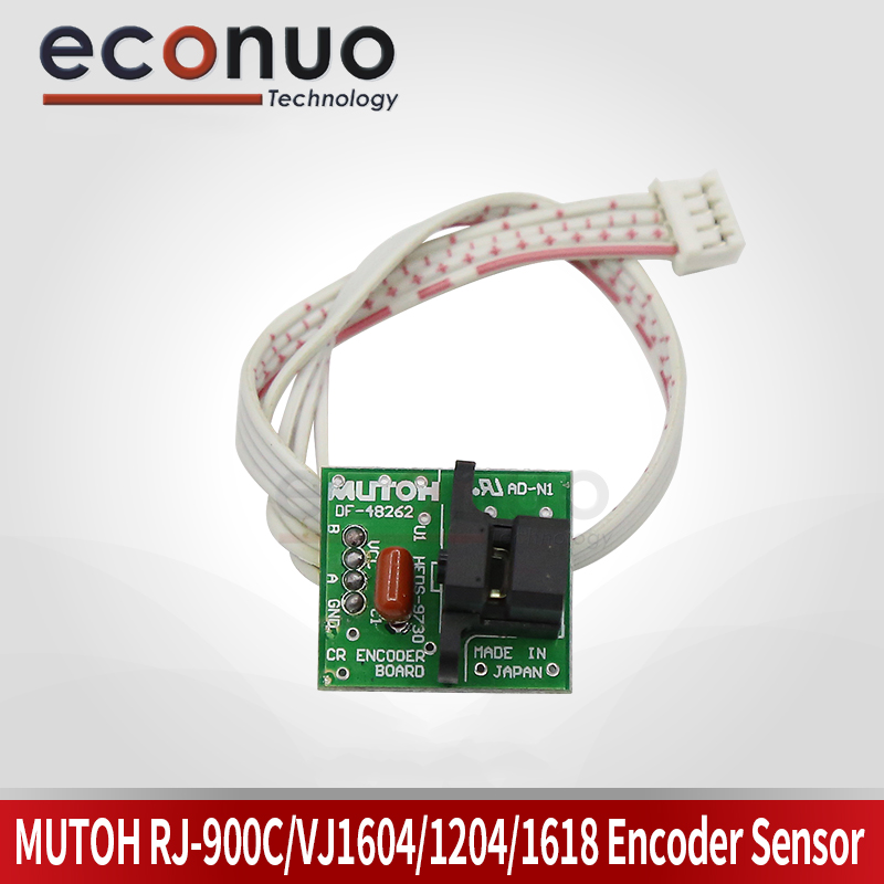 E3178   900C Encoder Sensor