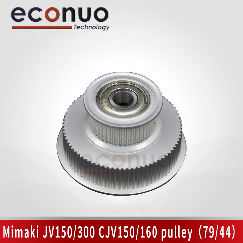 ACF1054 Mimaki JV150300 CJV150160 pulley（7944）