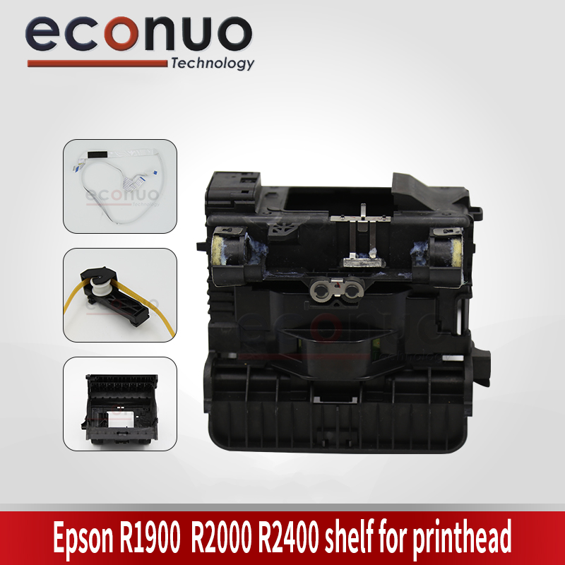 AE1002  Epson R1900  R2000 R2400 shelf for printhead