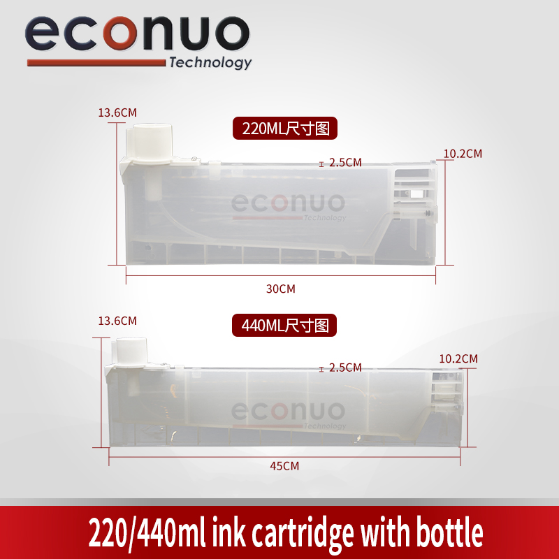 ECS1132  220440ml ink cartridge with bottle