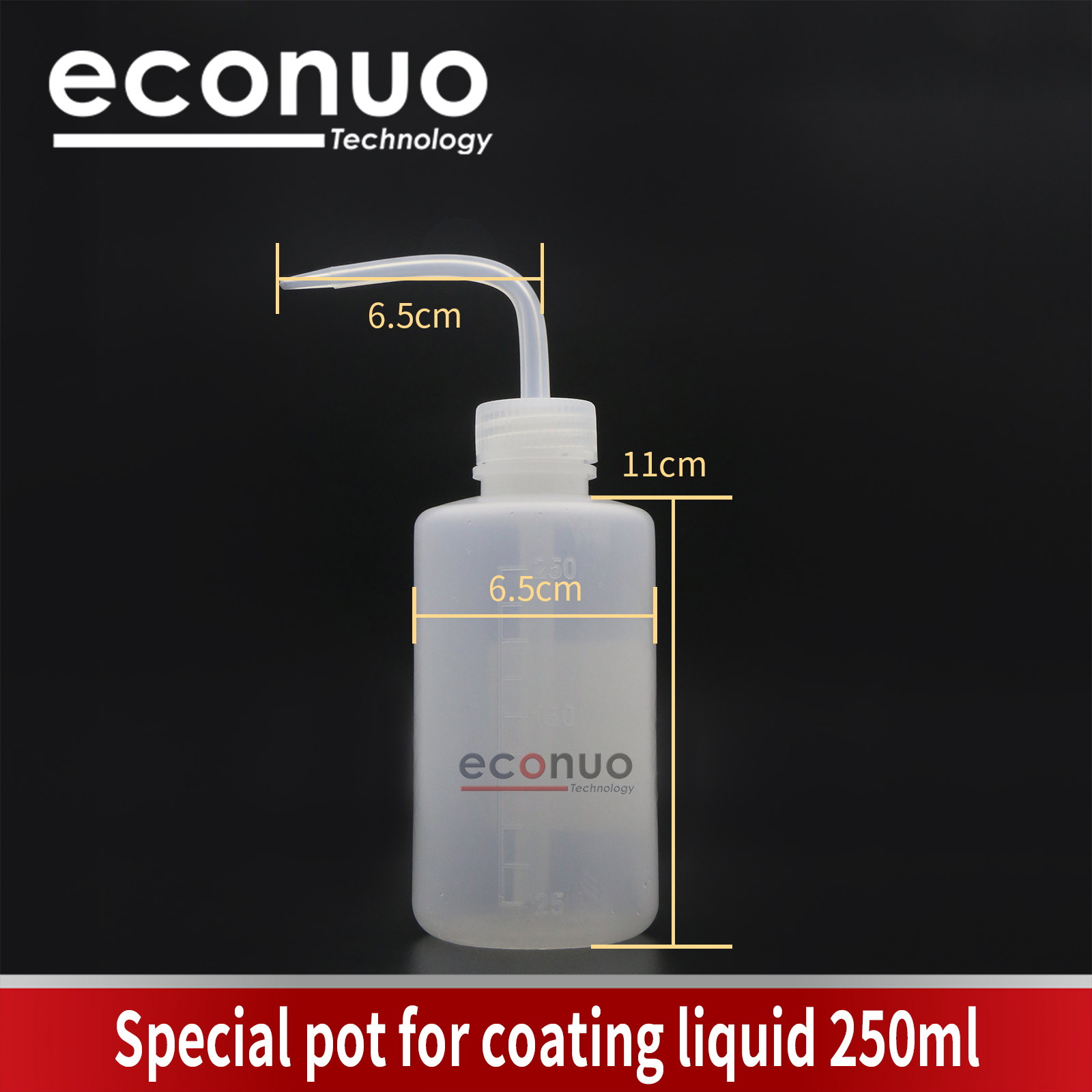 EQ1128  Special pot for coating liquid 250ml