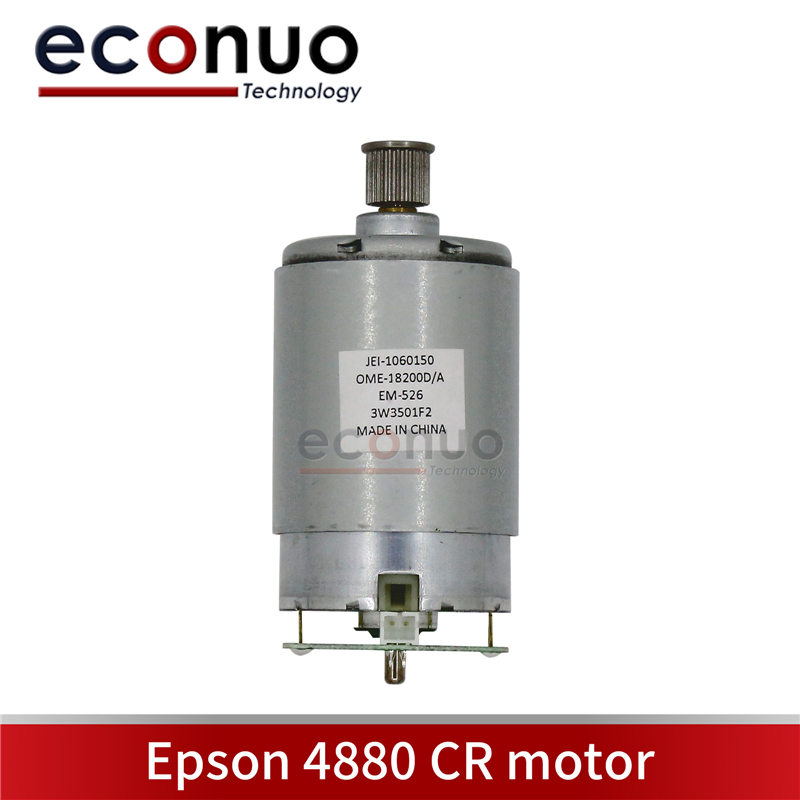 E3366 Epson4880CR motor