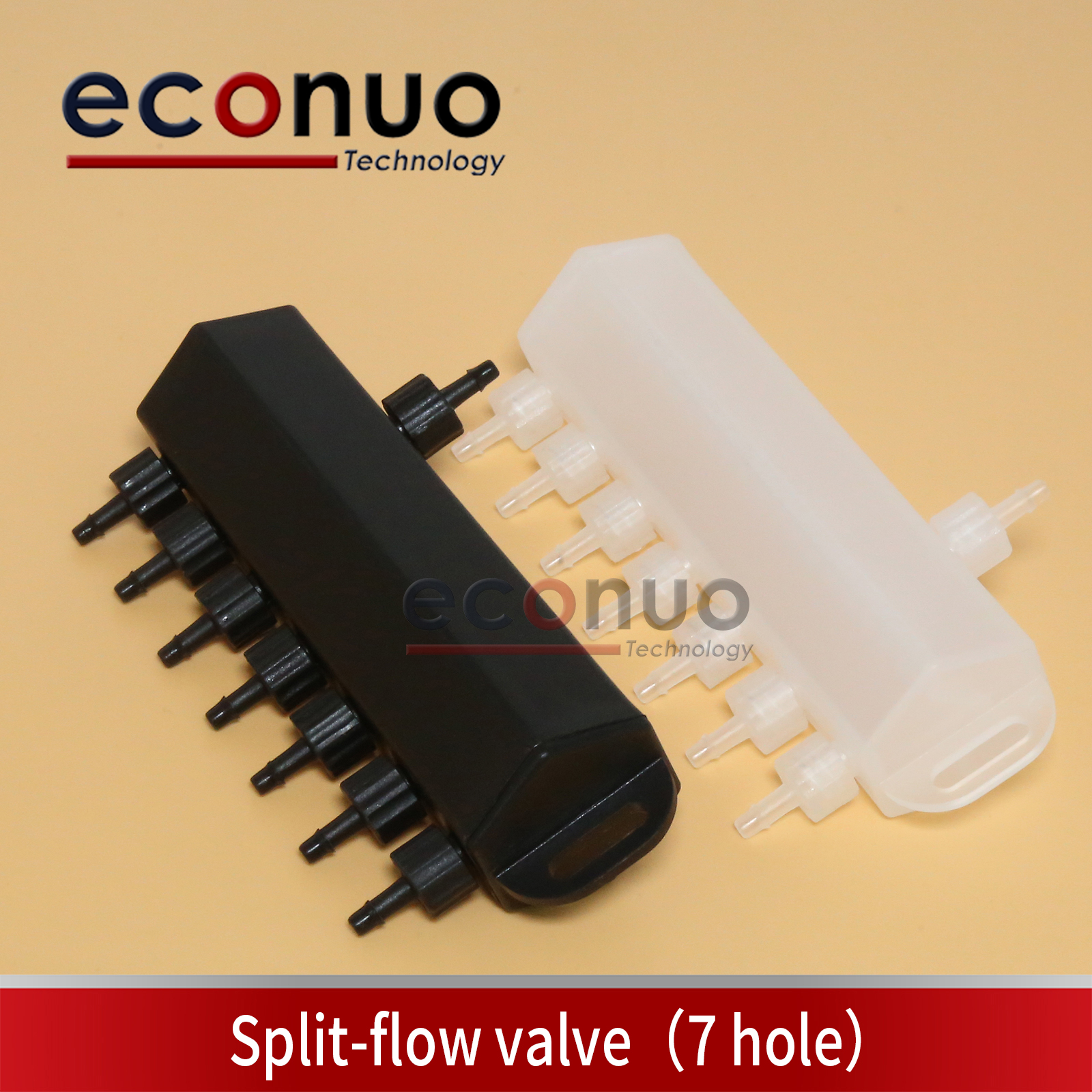ECS1156-1 Split-flow valve（7 hole）