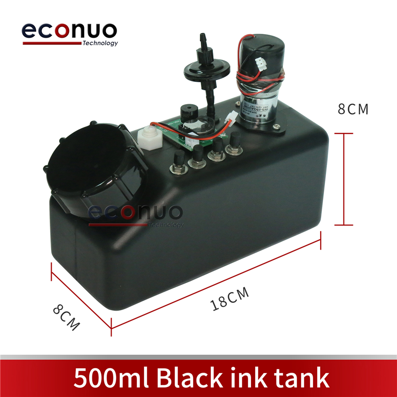 ECS1158  500ml Black ink tank