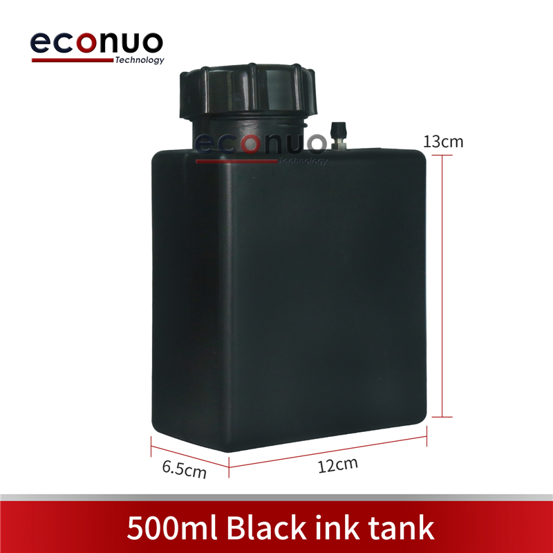 ECS1169-2 500ml Black ink tank
