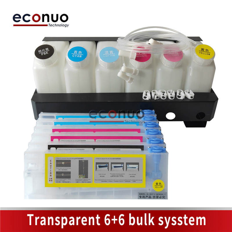 ECS1176-1 Transparent 6+6 bulk sysstem
