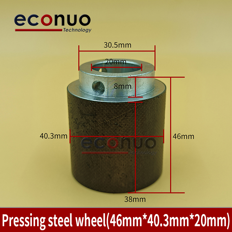 EM2101-2 Pressing steel wheel（46mm40.3mm20mm）