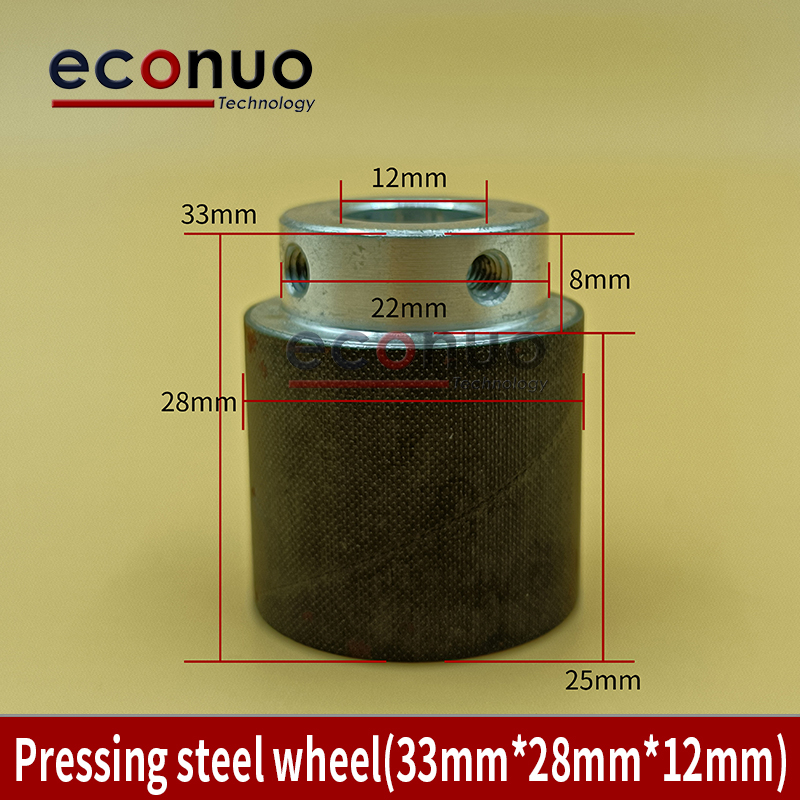 EM2101-4 Pressing steel wheel（33mm28mm12mm）