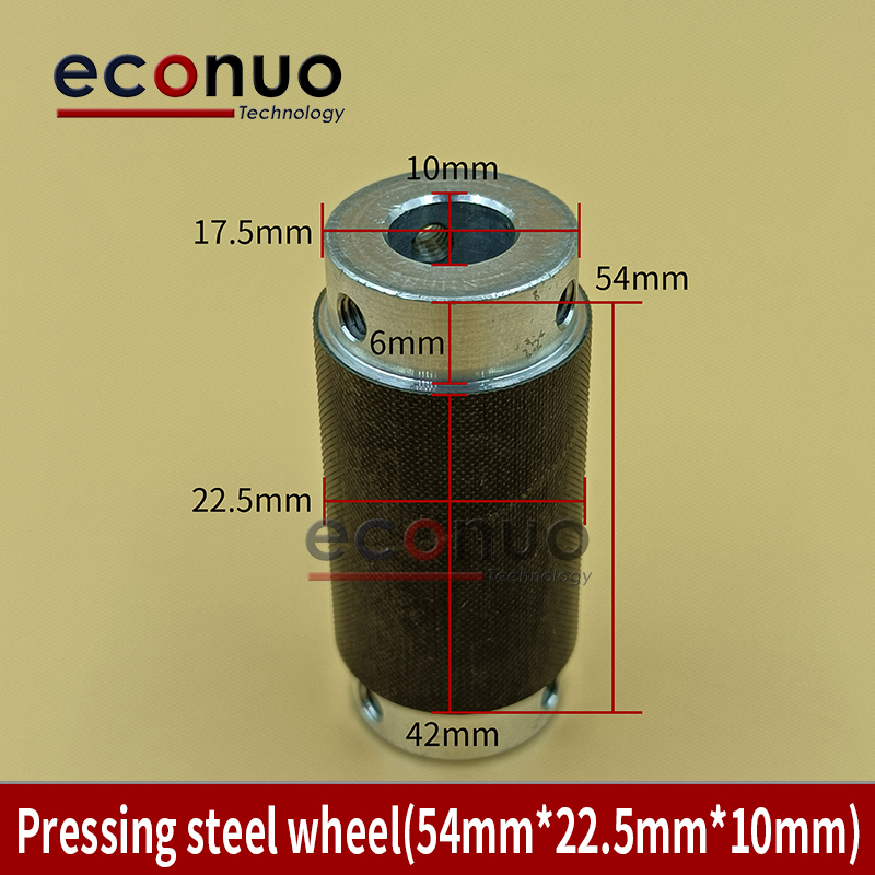 EM2103-0 Pressing steel wheel（54mm22.5mm10mm）