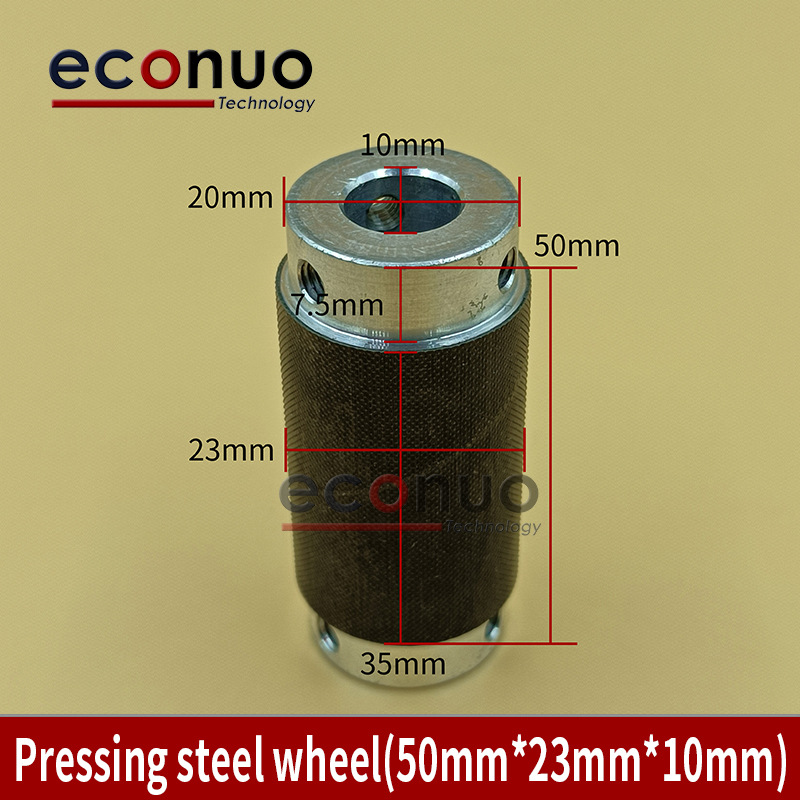 EM2103-1 Pressing steel wheel（50mm23mm10mm）